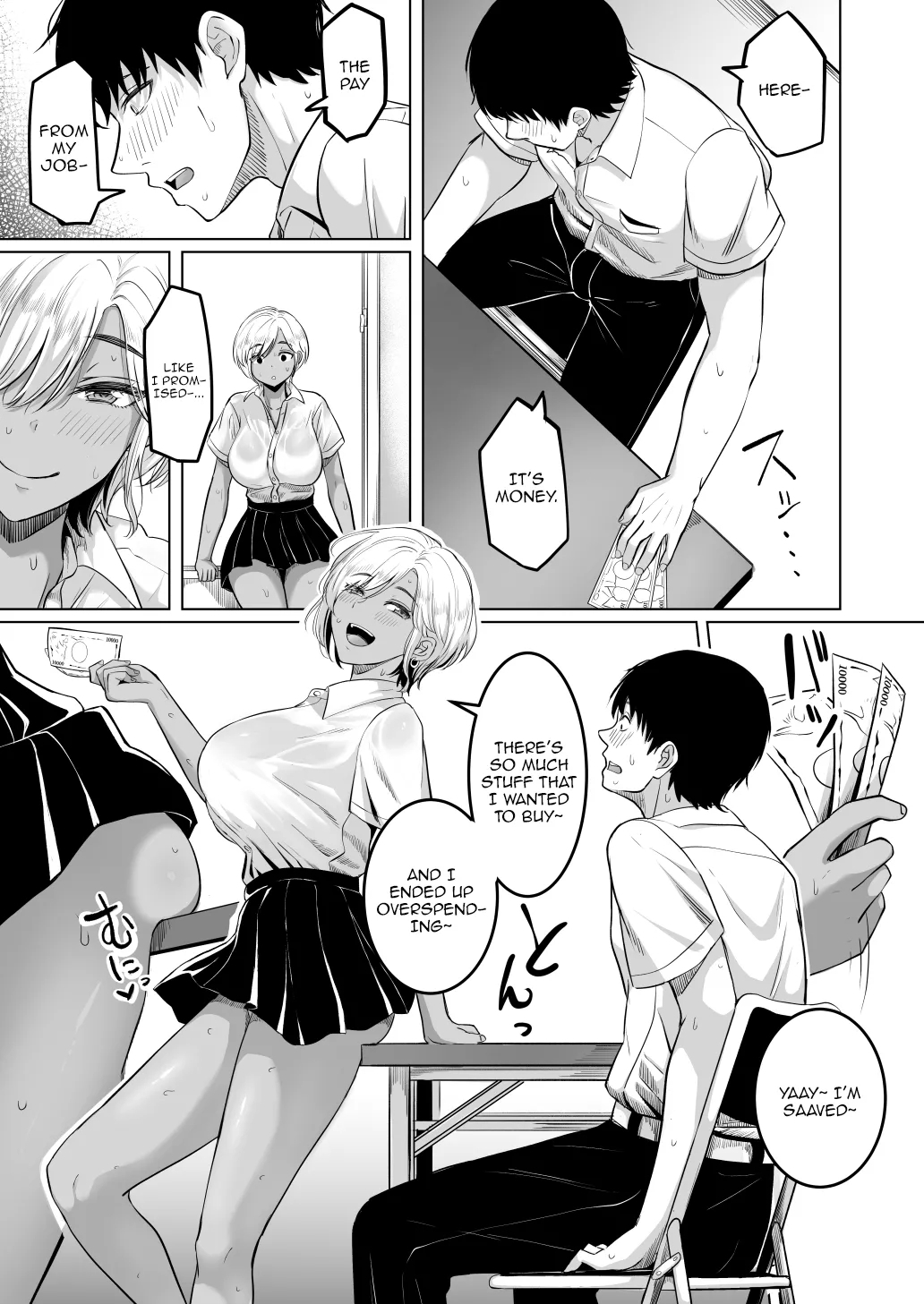 Senpai no Muwaa o Boku wa Mitai | I Wanna See Senpai's Stuffy, Steamy Place - Page 4
