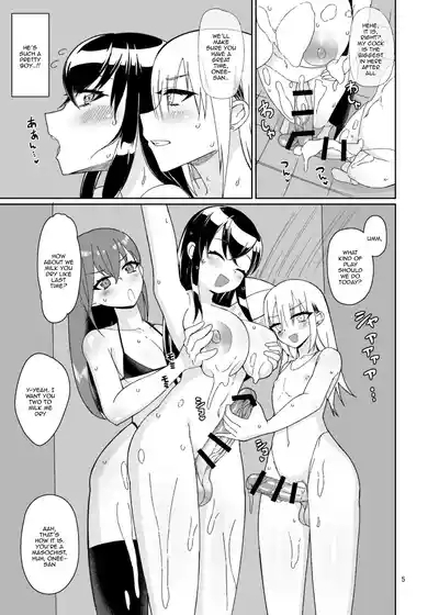 Otokonoko Fuuzoku de Shinu hodo Ikasaretekita 2 | Cumming Hard at the Femboy Brothel 2 4