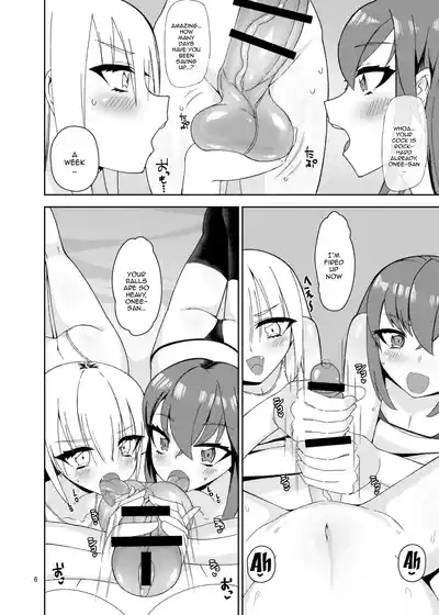 Otokonoko Fuuzoku de Shinu hodo Ikasaretekita 2 | Cumming Hard at the Femboy Brothel 2 5