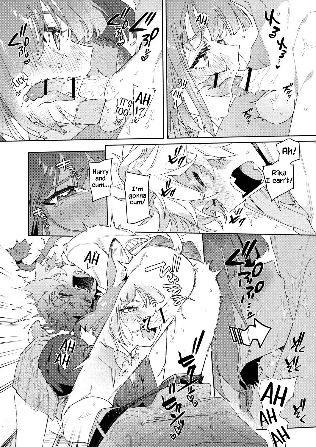 Kimi no Koe de Boku o Tokashite ~ LionLion-kun's sensitive ears ♡ - Page 21