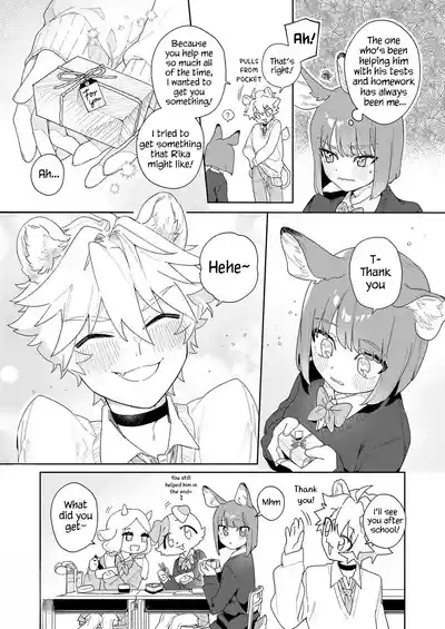 Kimi no Koe de Boku o Tokashite ~ LionLion-kun's sensitive ears ♡ 5