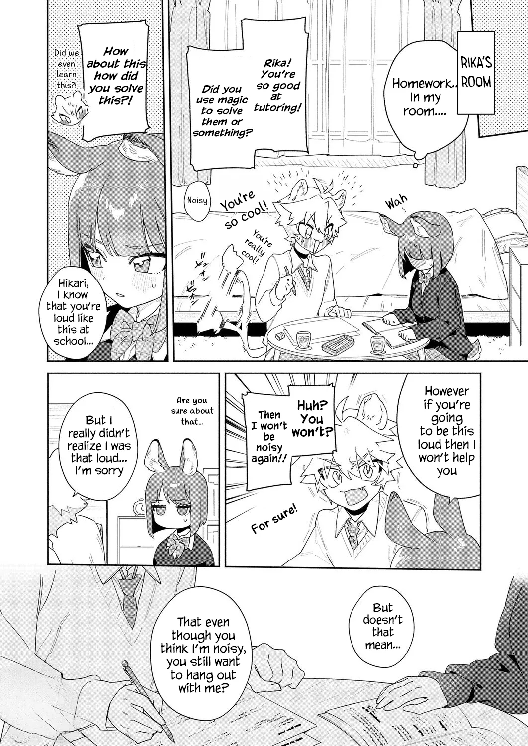 Kimi no Koe de Boku o Tokashite ~ LionLion-kun's sensitive ears ♡ - Page 9