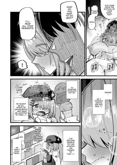 Douse nara! | Since We're Already Here! 10