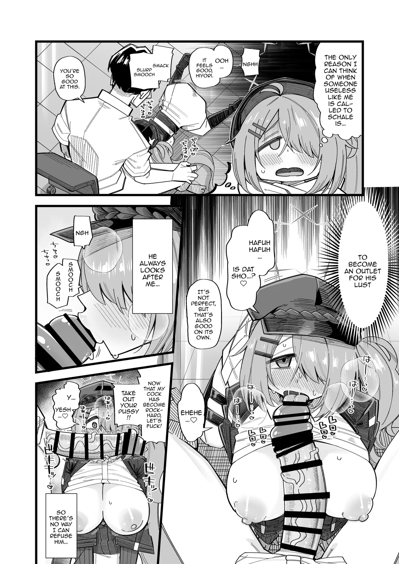 Douse nara! | Since We're Already Here! - Page 4