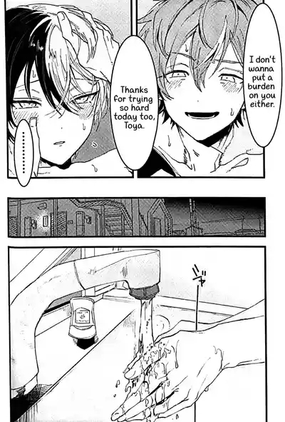 Tadashii Inu no Seikatsu | A Dog's Correct Way of Living 5