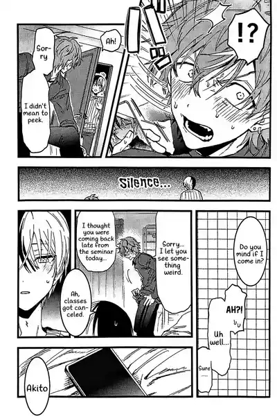 Tadashii Inu no Seikatsu | A Dog's Correct Way of Living 8
