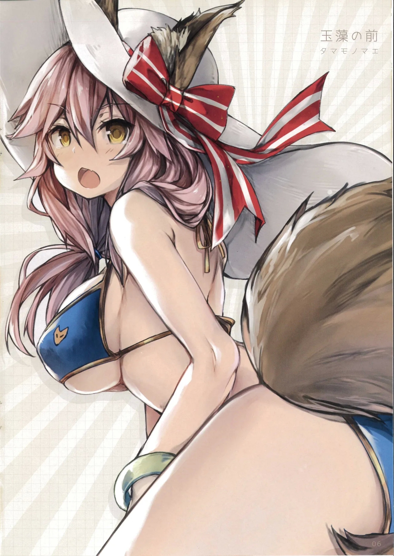 Senjou ni Saita Hana - Blossom on the Battlefield 4