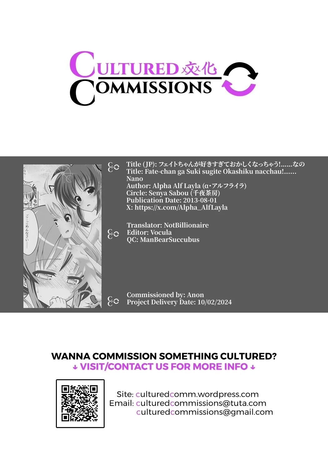 Fatechan so much it's driving me crazy! - Page 27