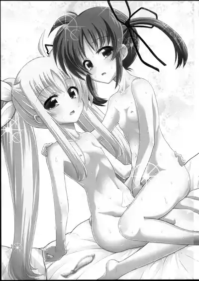 Fatechan so much it's driving me crazy! 2