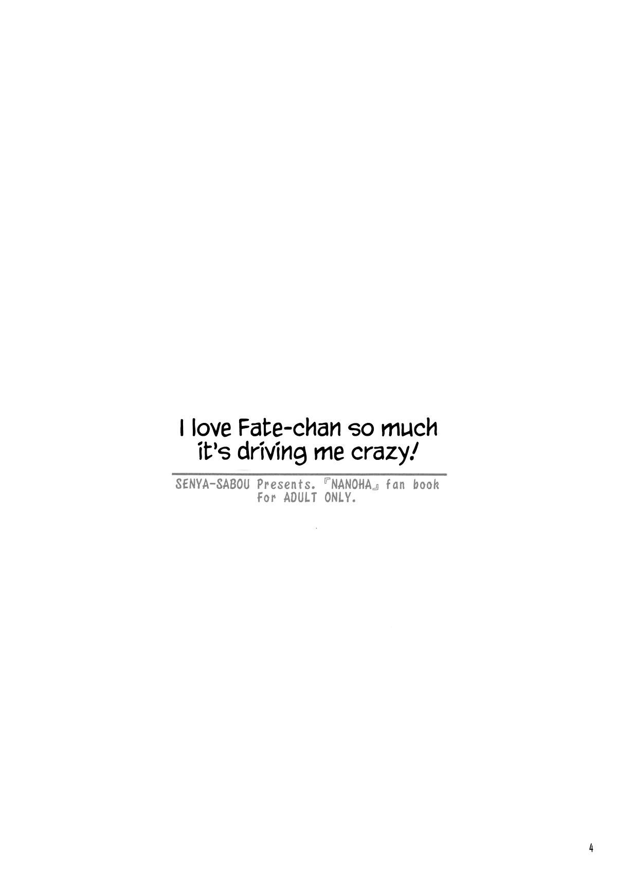 Fatechan so much it's driving me crazy! 3