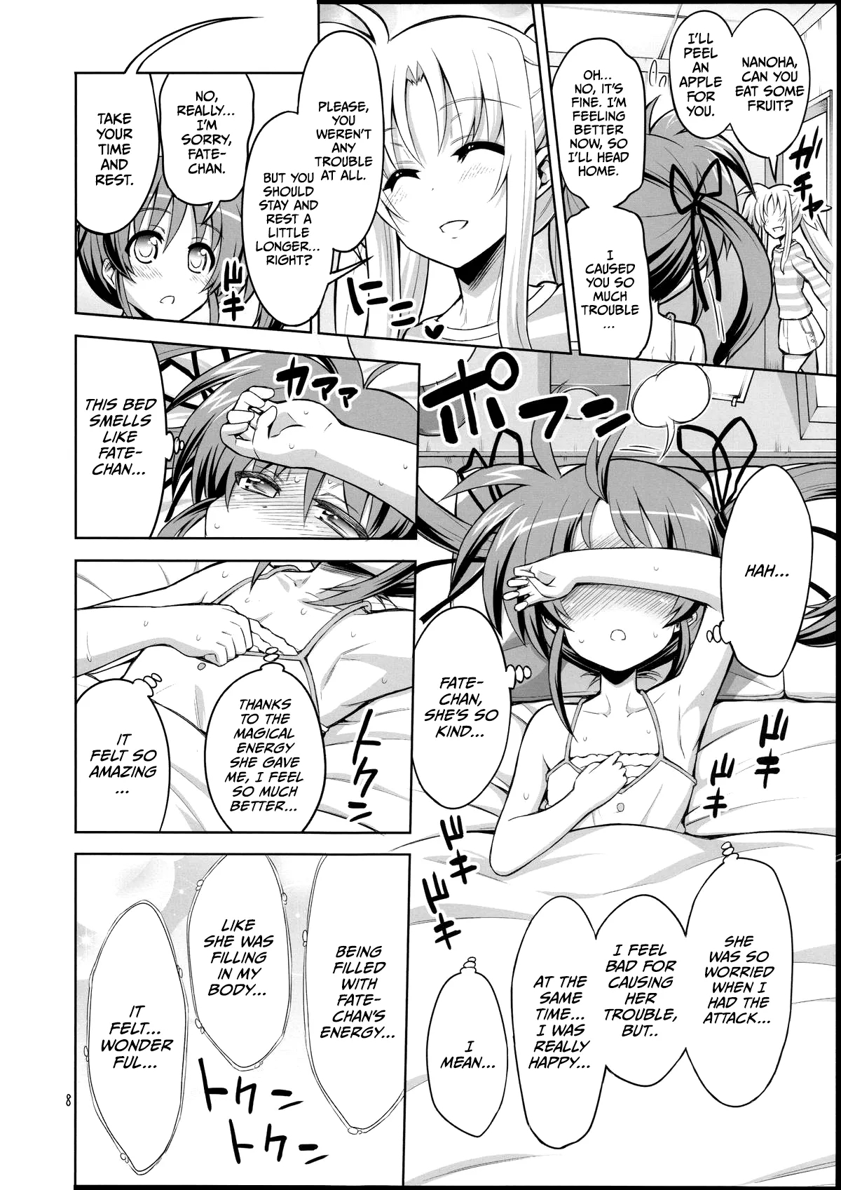 Fatechan so much it's driving me crazy! - Page 7