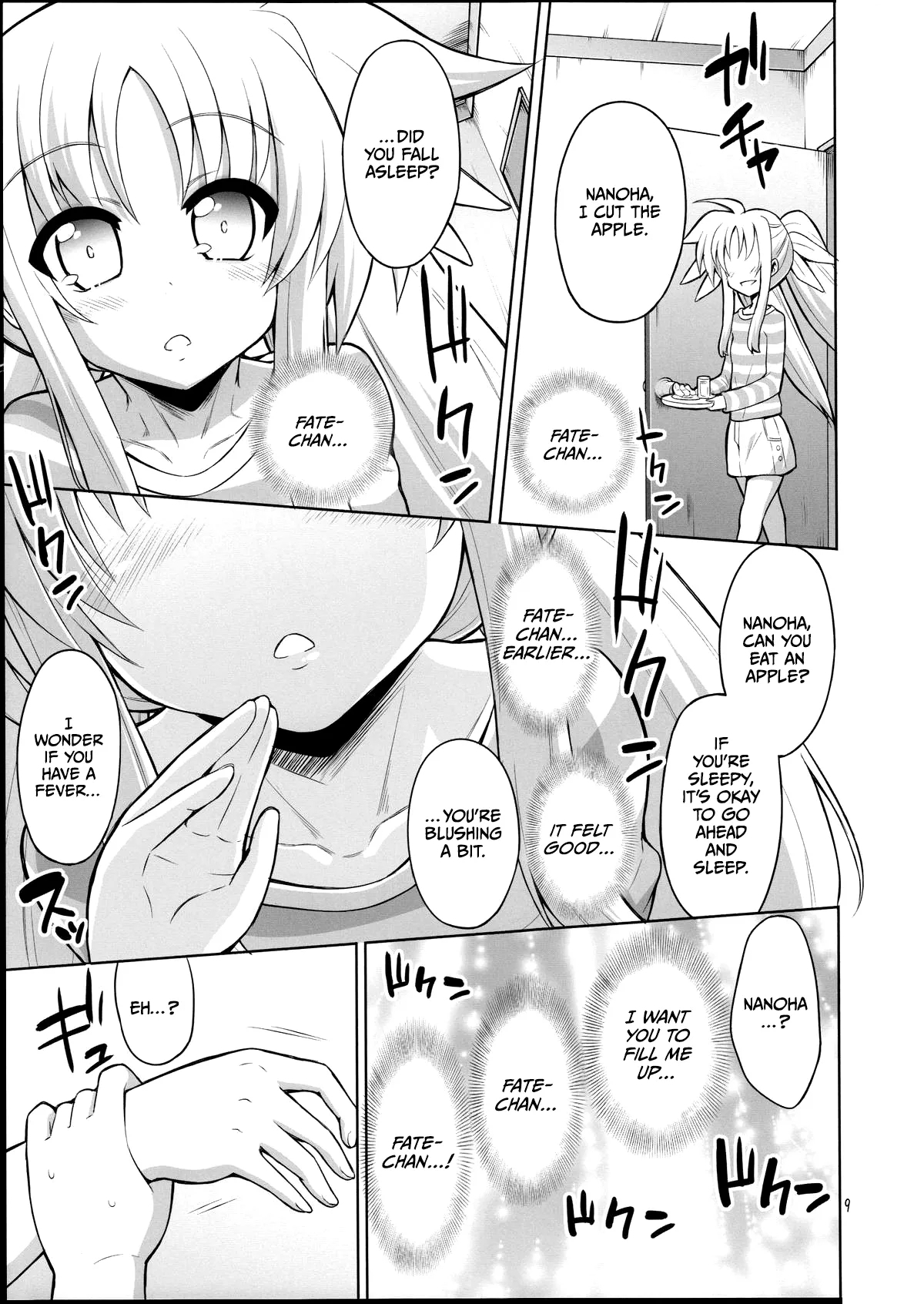 Fatechan so much it's driving me crazy! - Page 8