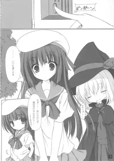 Self Satisfaction 5 3