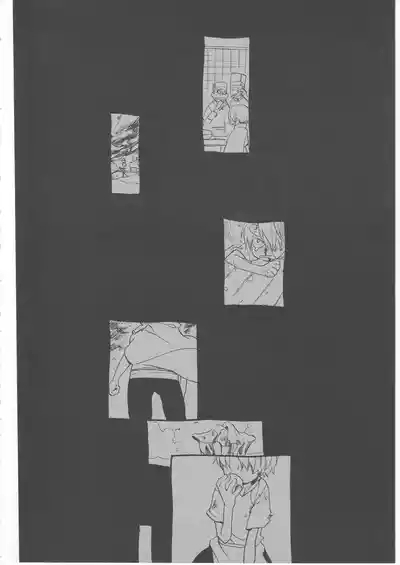 鯨 １ 6