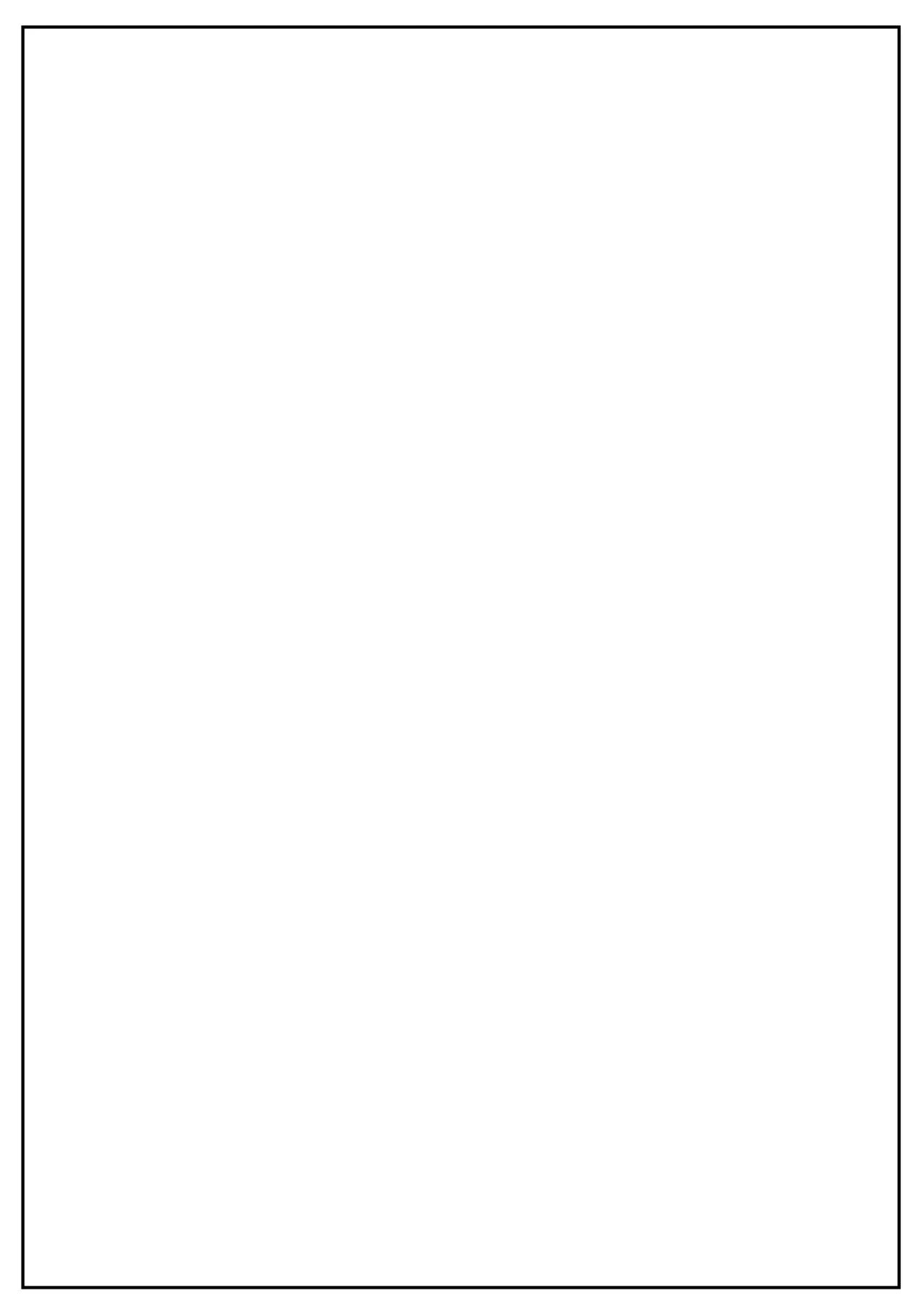 追放された令嬢は魔王と共に復讐する ep.1 - Page 77