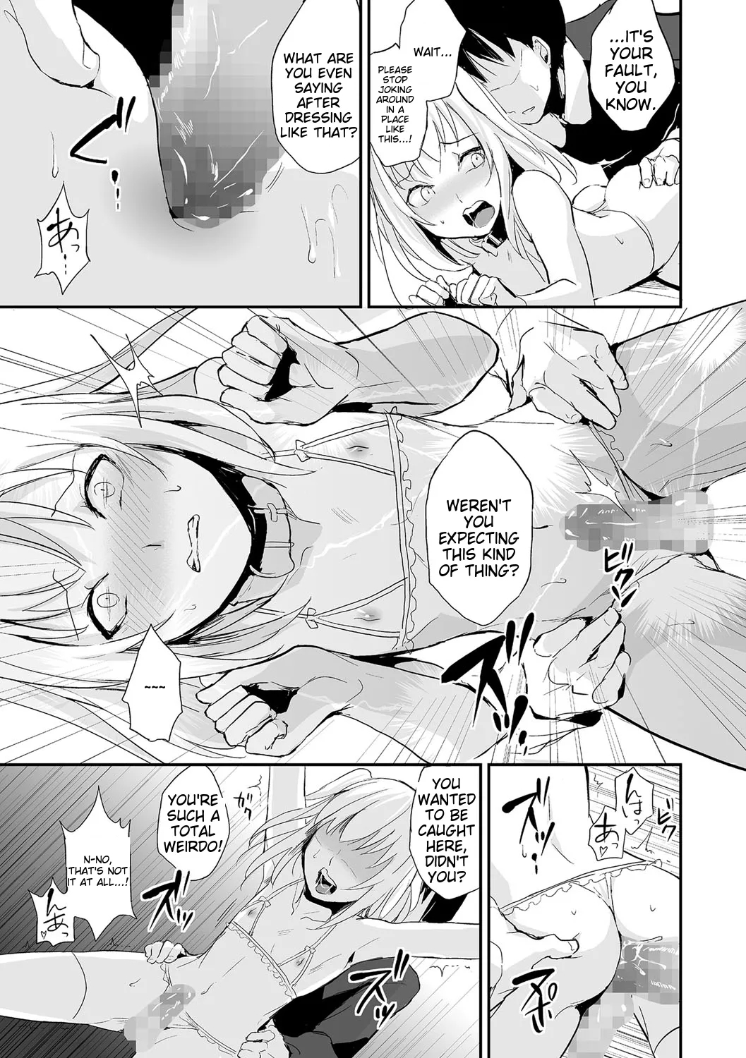 Chincopation - Page 13