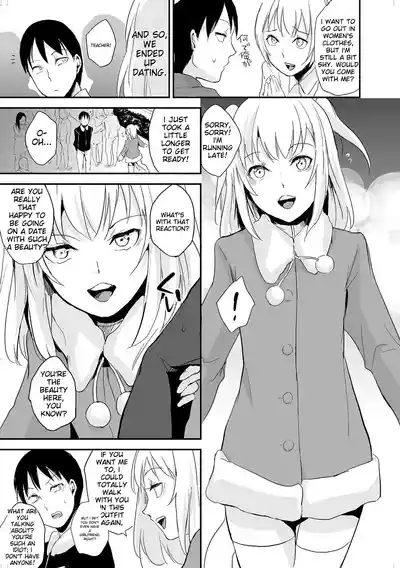 Chincopation 7