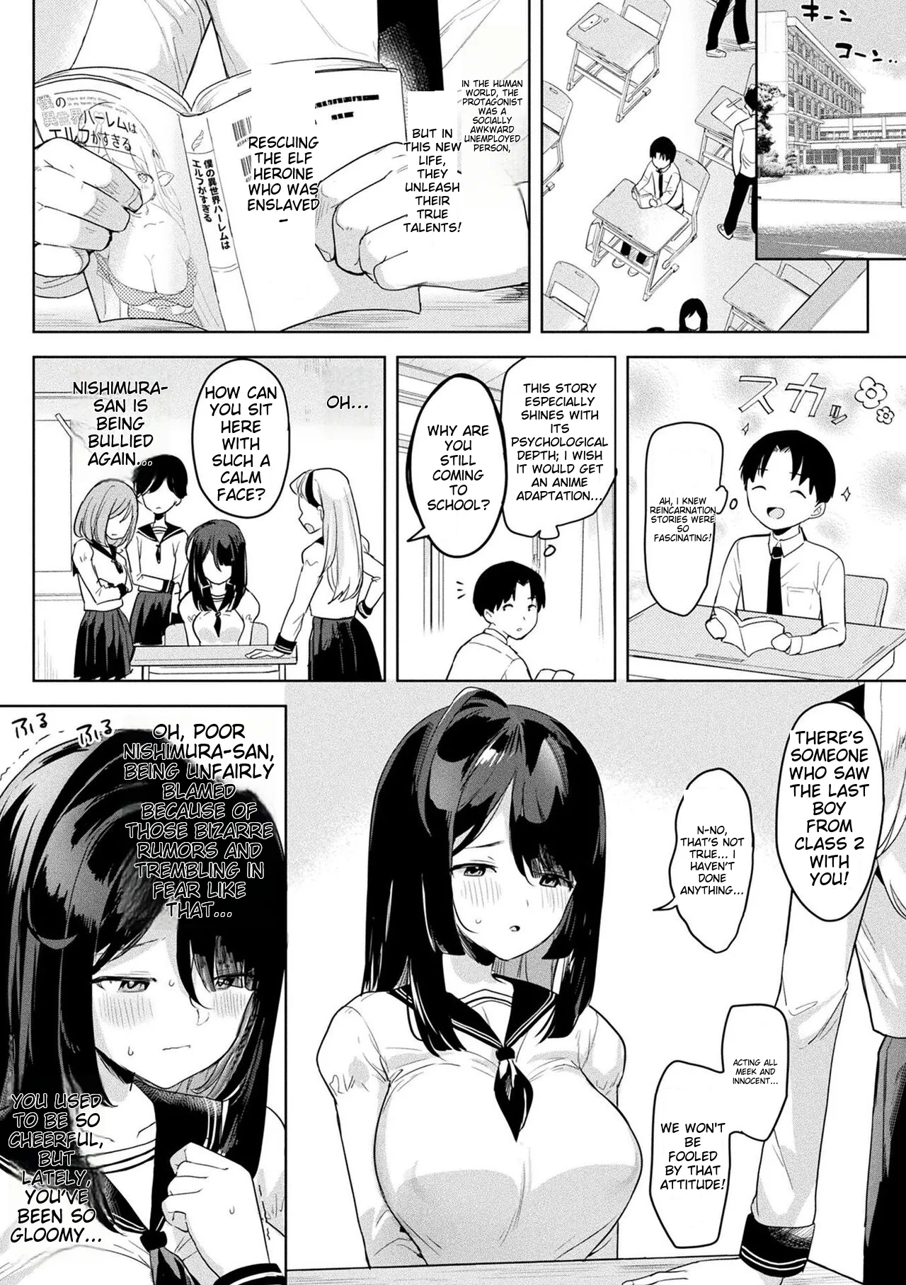 Neneki Shoujo - Page 6
