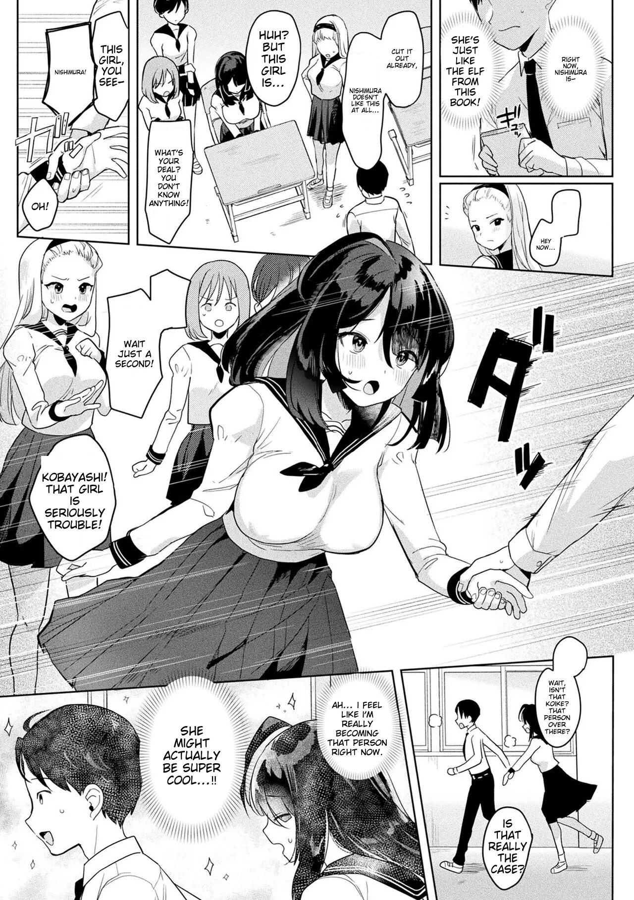 Neneki Shoujo - Page 7