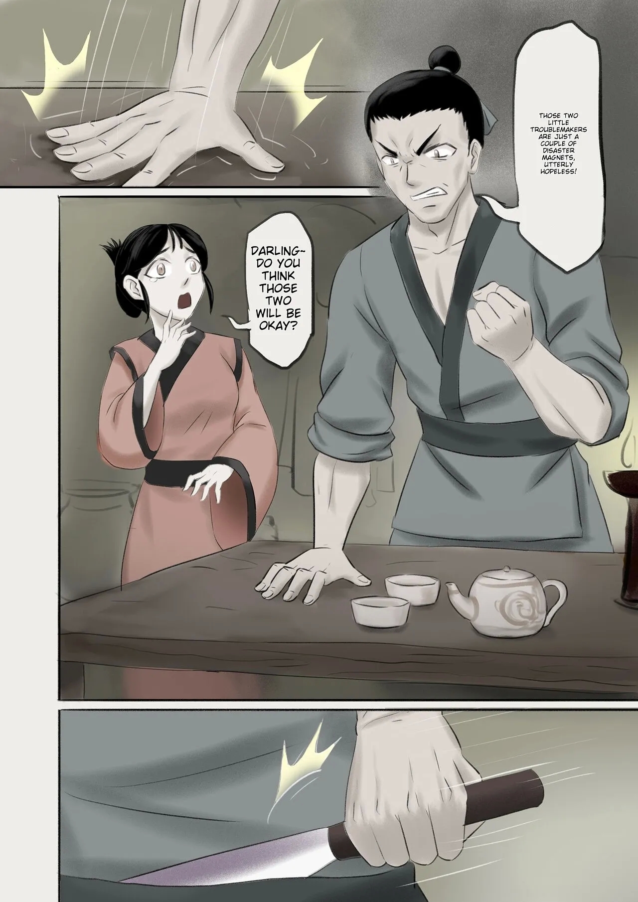 Jiangshi Musume Chapter 1-10 + Side Story - Page 11