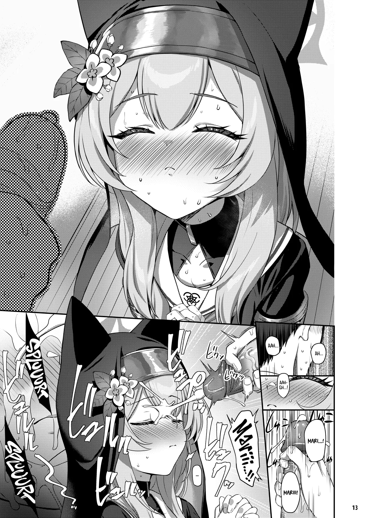 Idaraku | Sinfall - Page 12