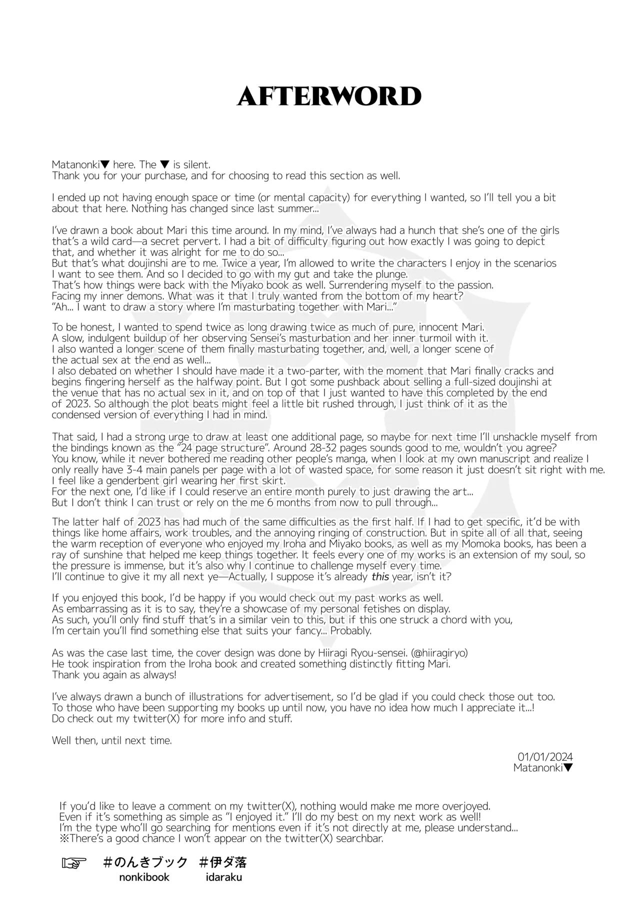 Idaraku | Sinfall - Page 27