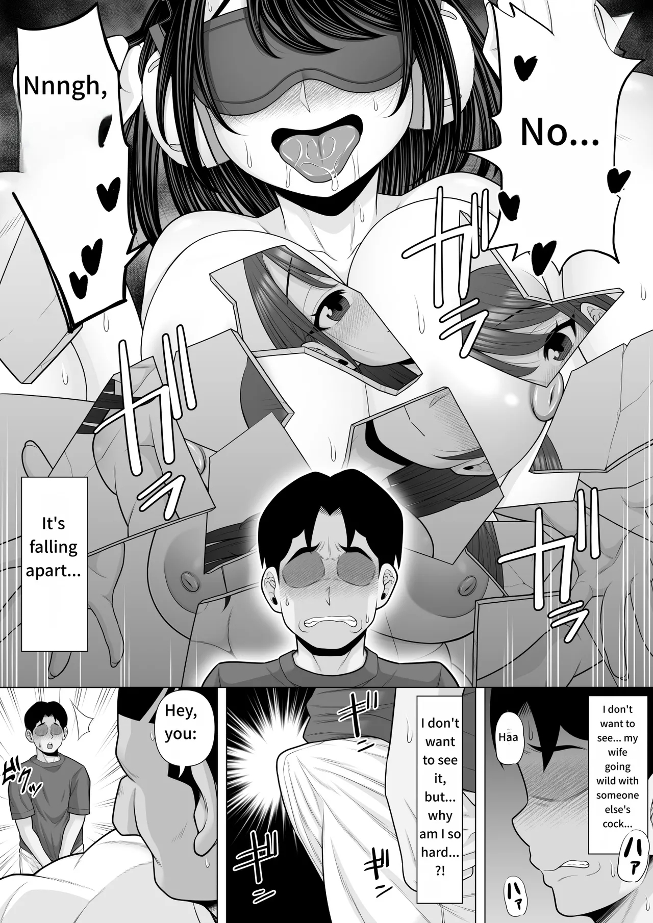 Seishi Teikyou o Uketa dake nanoni...| Just a Sperm Donation... - Page 24