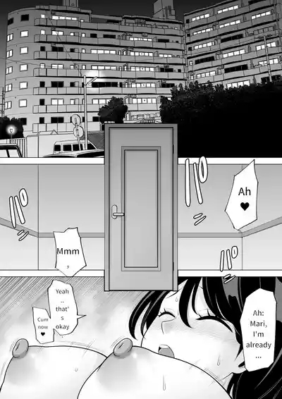 Seishi Teikyou o Uketa dake nanoni...| Just a Sperm Donation... 2