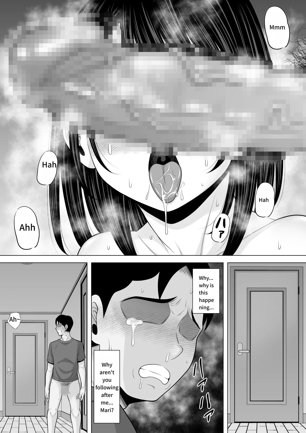 Seishi Teikyou o Uketa dake nanoni...| Just a Sperm Donation... - Page 32