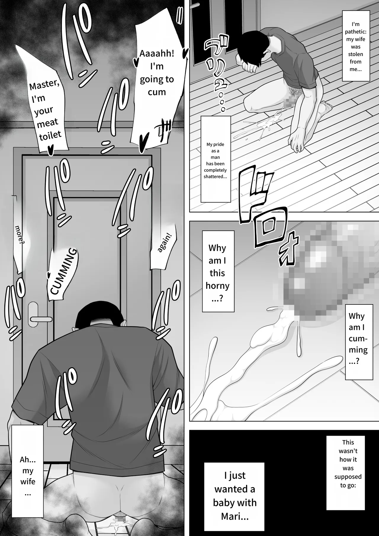 Seishi Teikyou o Uketa dake nanoni...| Just a Sperm Donation... - Page 40