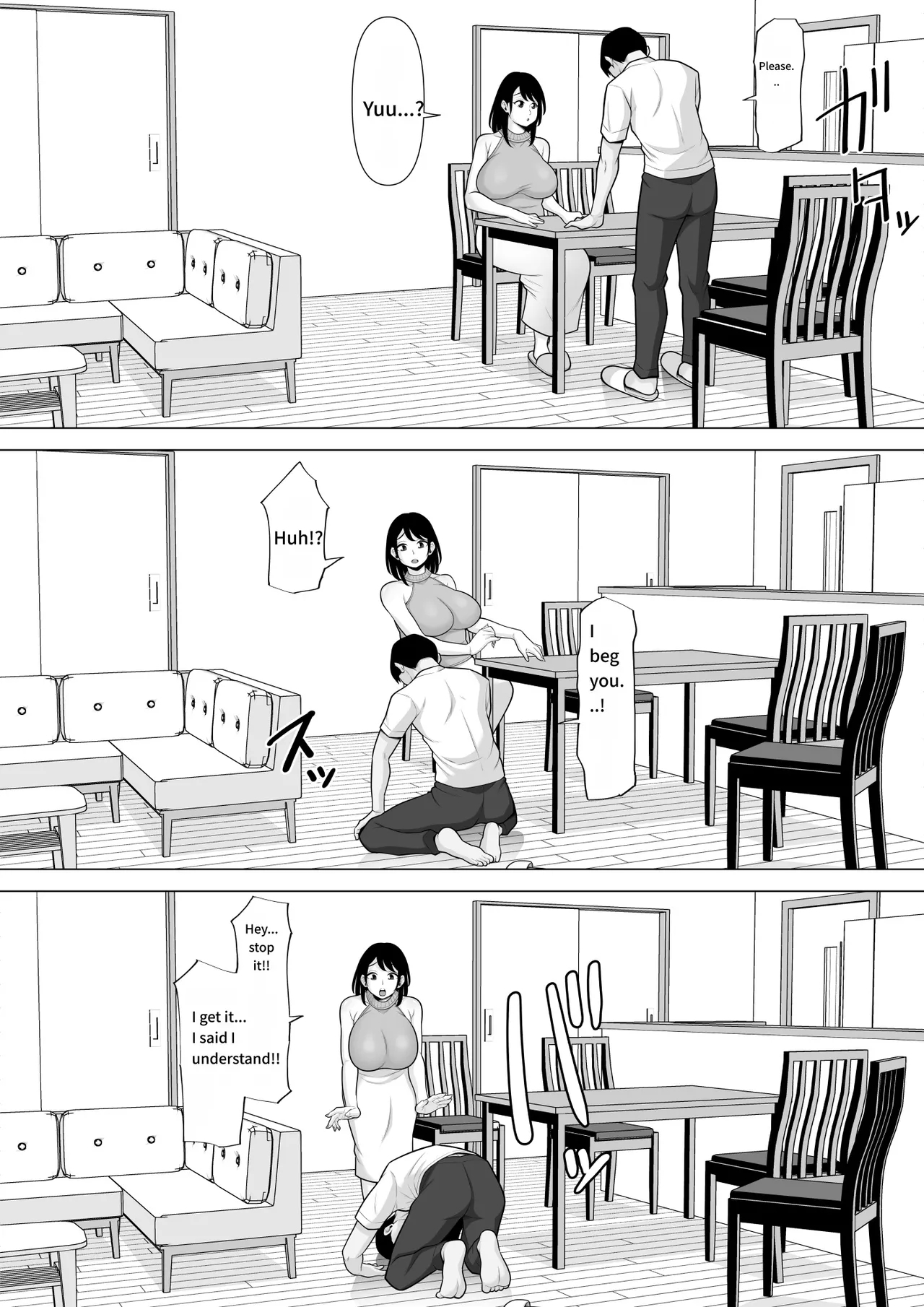 Seishi Teikyou o Uketa dake nanoni...| Just a Sperm Donation... - Page 6
