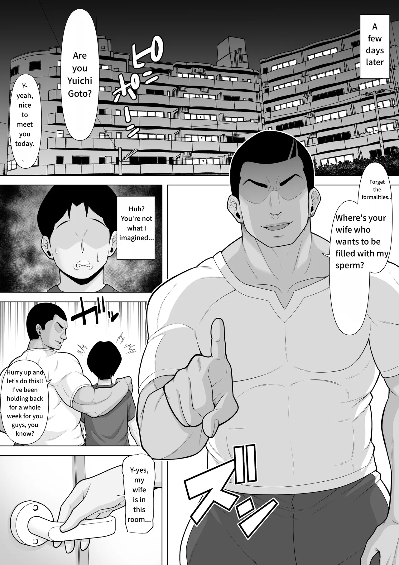 Seishi Teikyou o Uketa dake nanoni...| Just a Sperm Donation... - Page 7