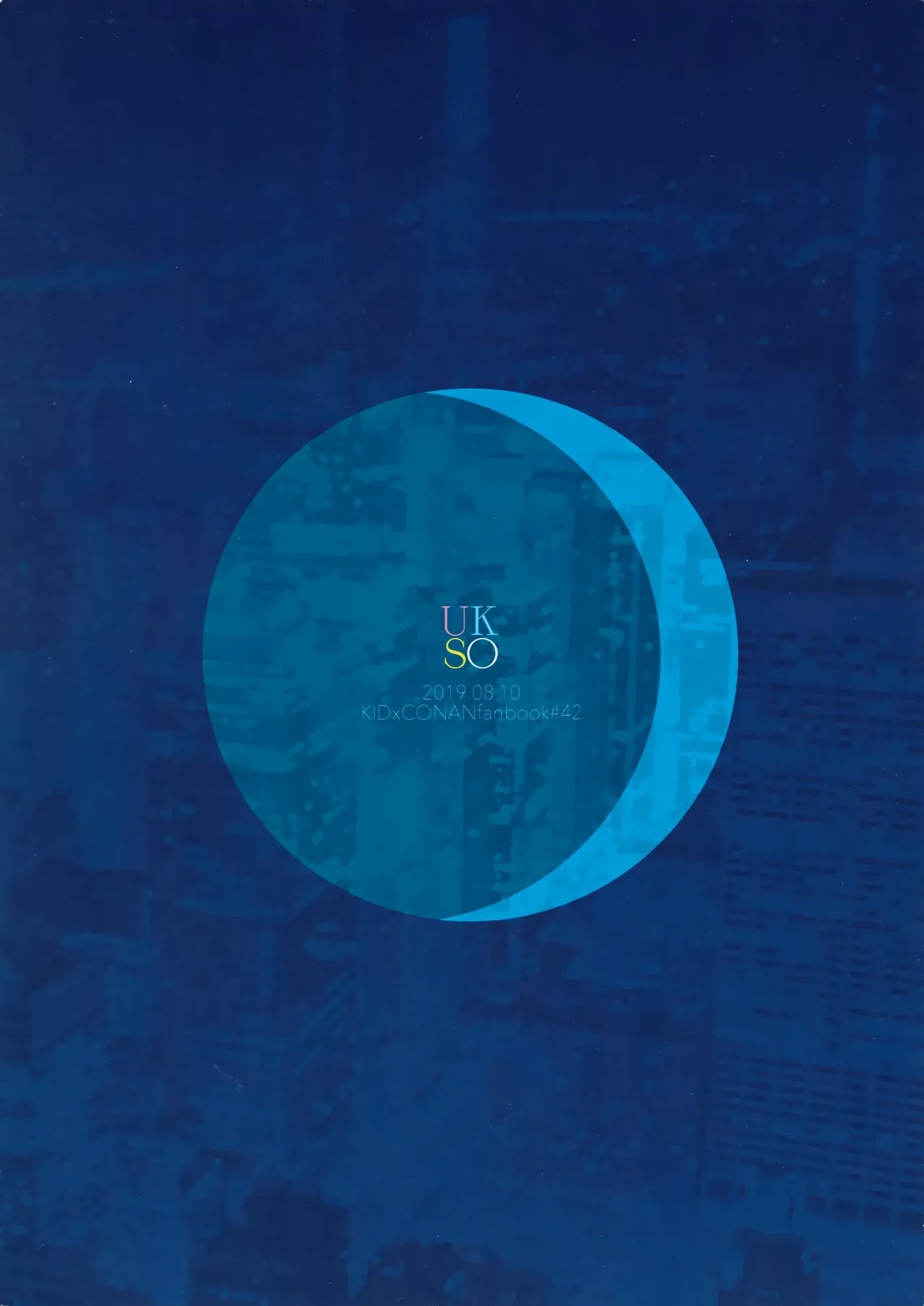 Blue moon night 65