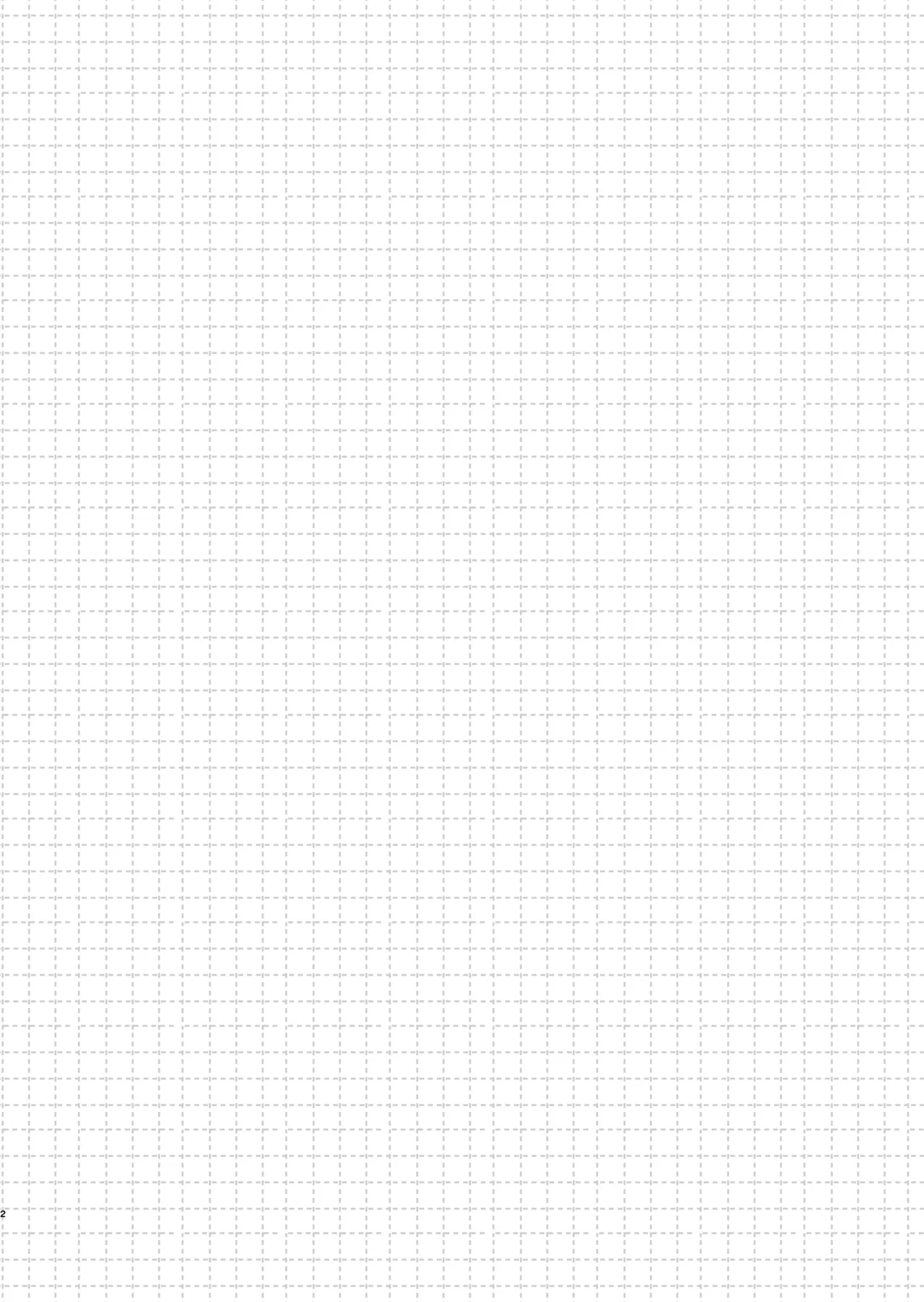 続・元カレの弟に手を出してみた - Page 3