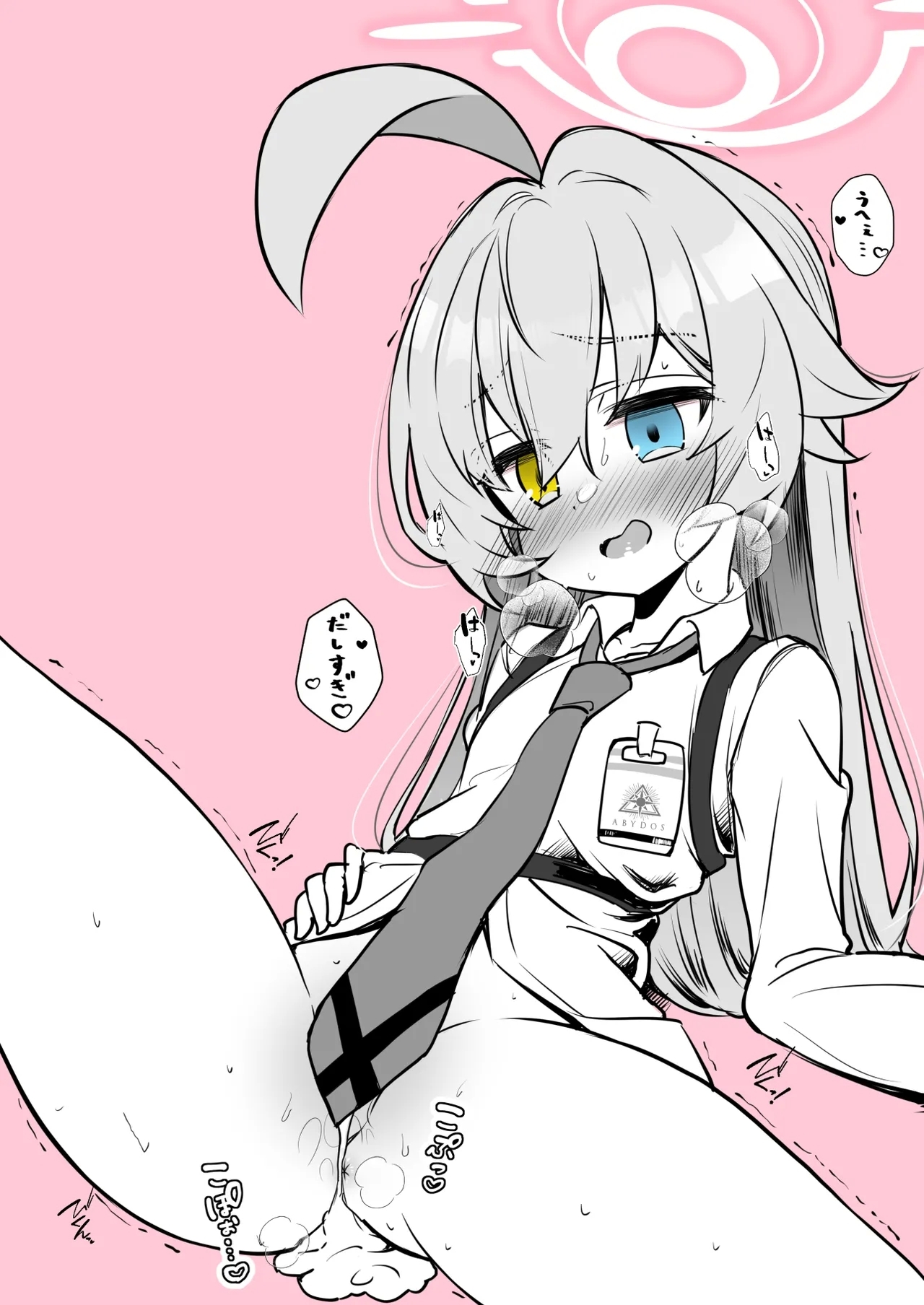 Abydos Shoushika Taisaku Iinkai - Page 99