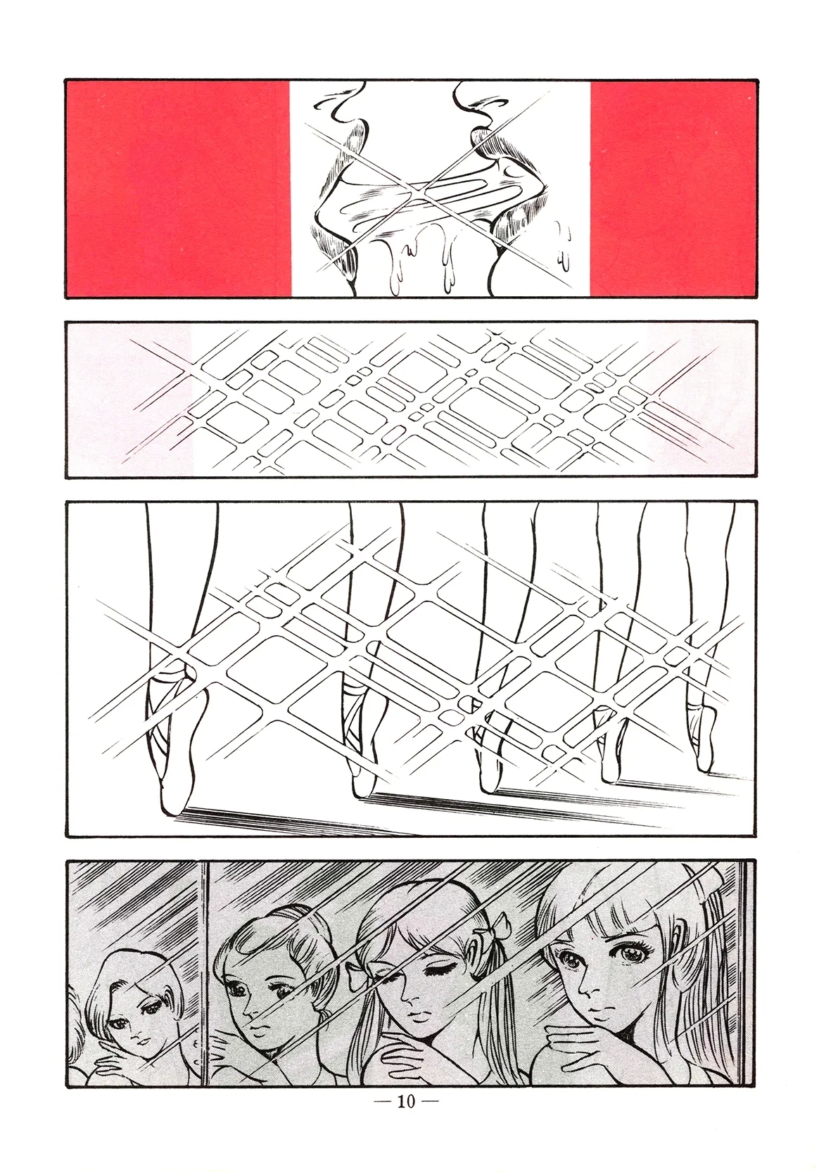 Sex Hunters 1 - Page 10