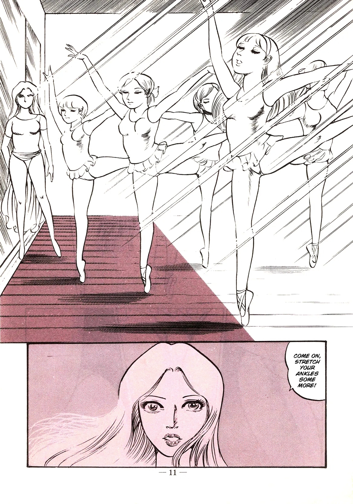Sex Hunters 1 - Page 11