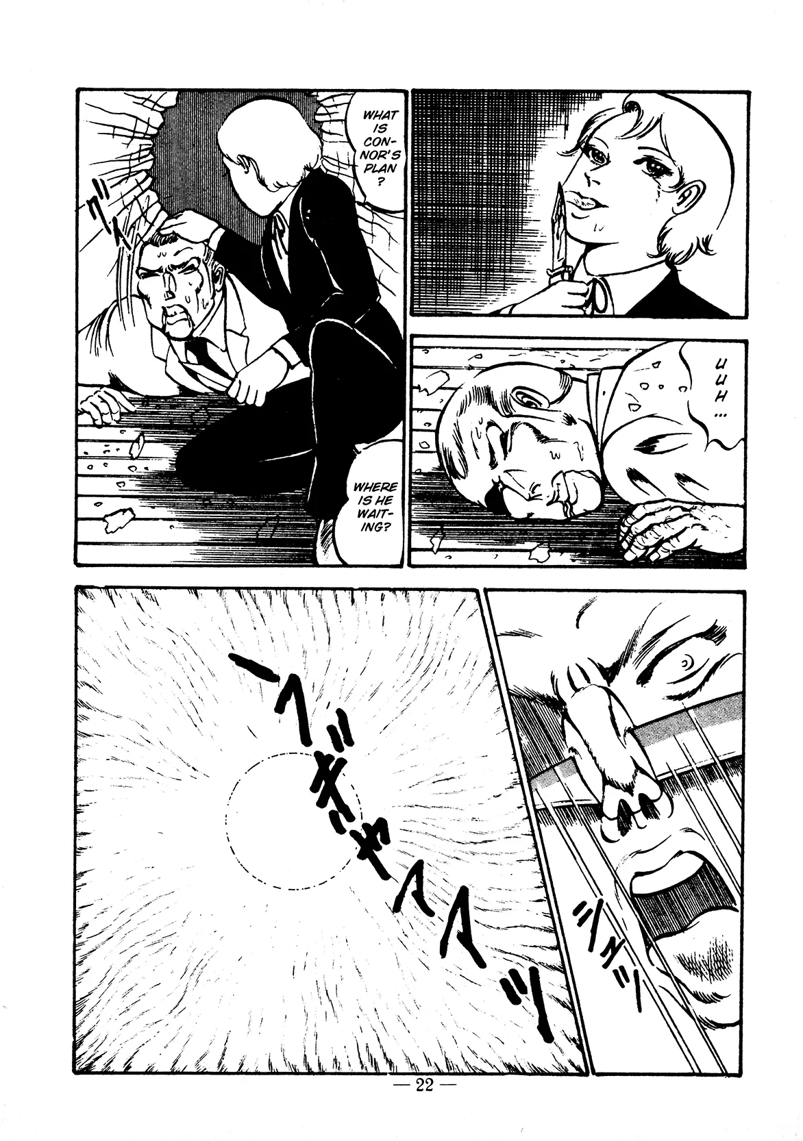 Sex Hunters 1 - Page 22