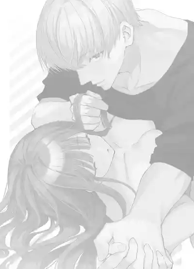 寝ている間に溺愛彼氏が愛撫してきます 2