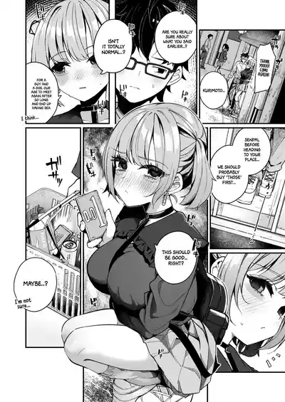 Renai Soudan nante Hobo Sex desu yo ne!? ～Akuyuu Kouhai to Issen Koete Yarimakuru Hanashi～ 10
