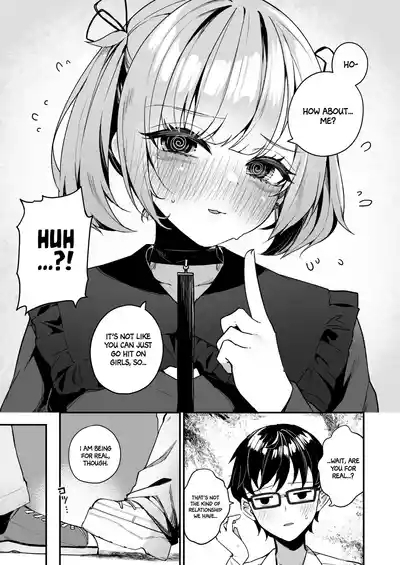 Renai Soudan nante Hobo Sex desu yo ne!? ～Akuyuu Kouhai to Issen Koete Yarimakuru Hanashi～ 9