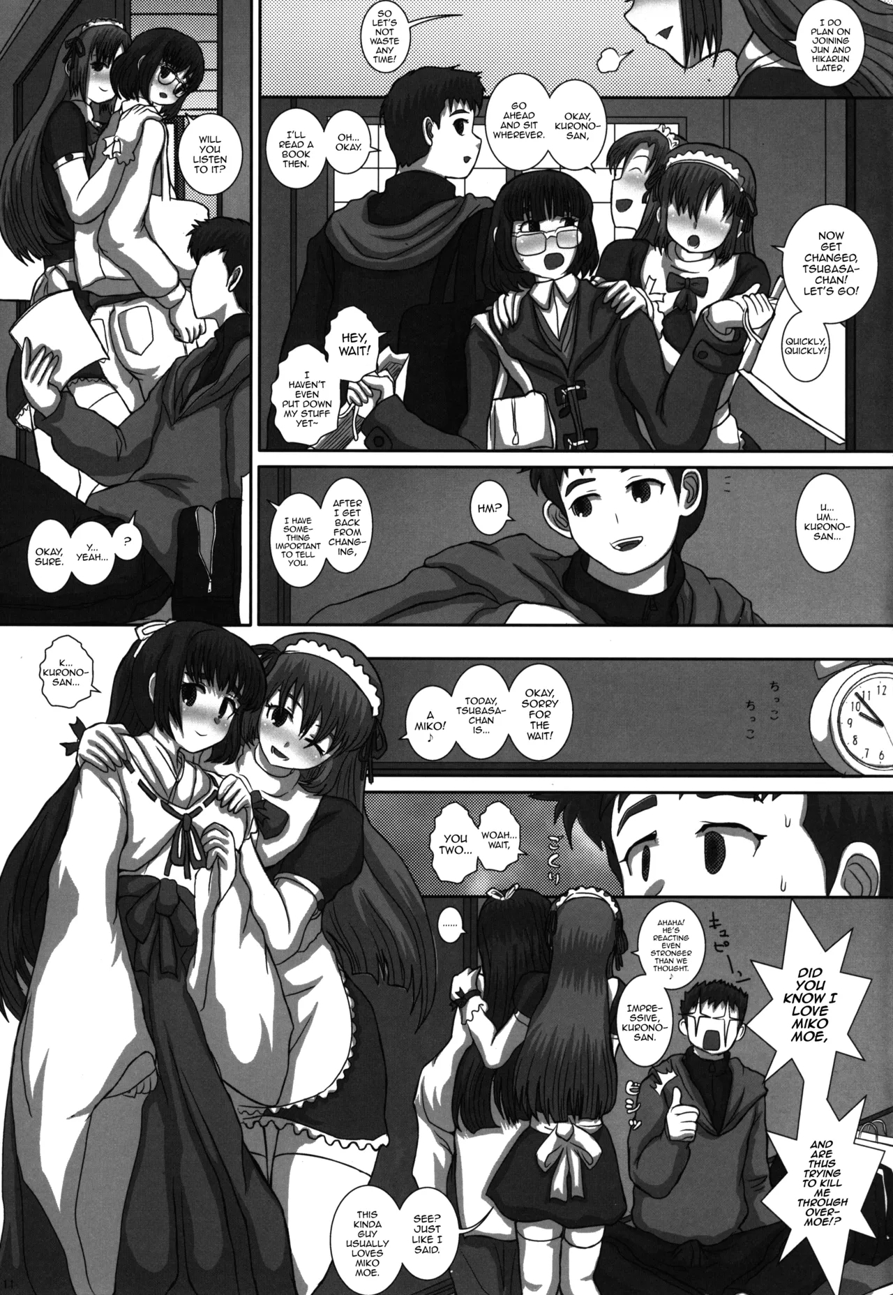 TRANceFORM5 - Page 11