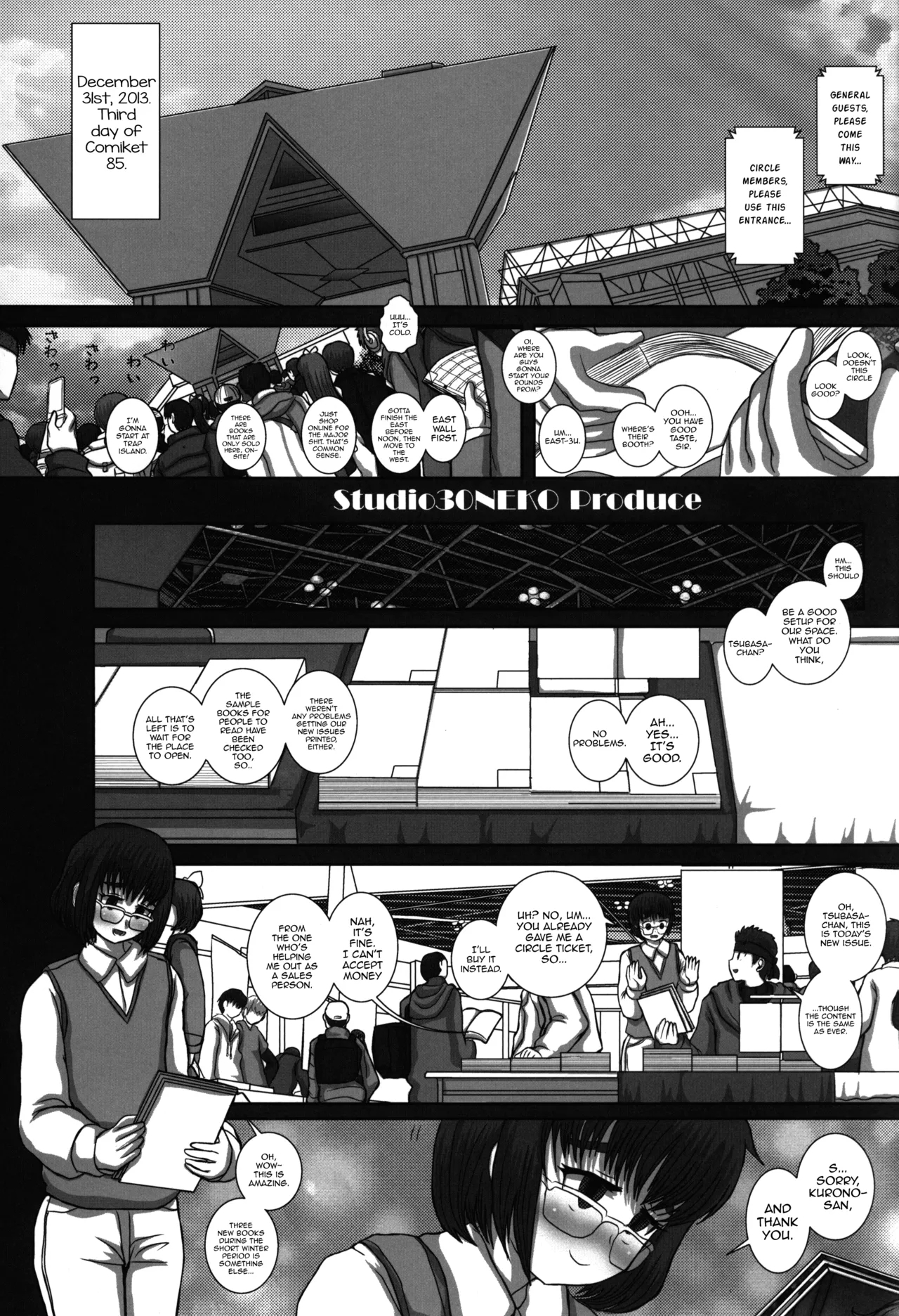 TRANceFORM5 - Page 3