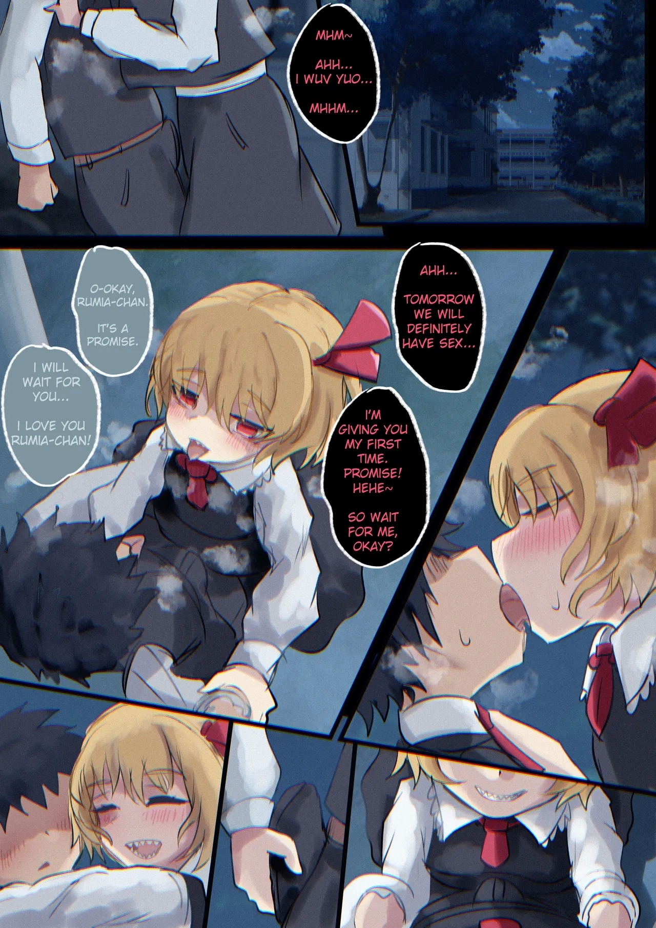 Rumia's New Kind of Food 2