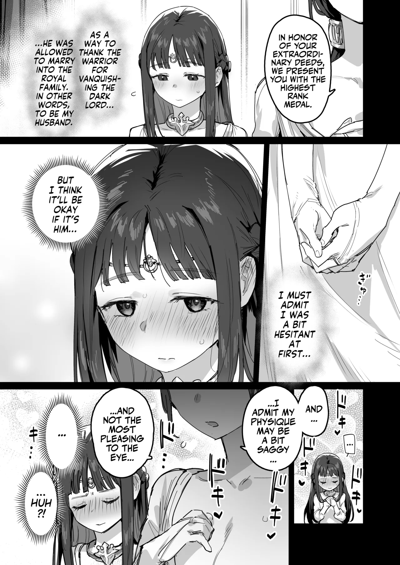 Yuusha to Hime to Okaa-sama!? | Princess & Queen Double Whopper?! + Omake - Page 8