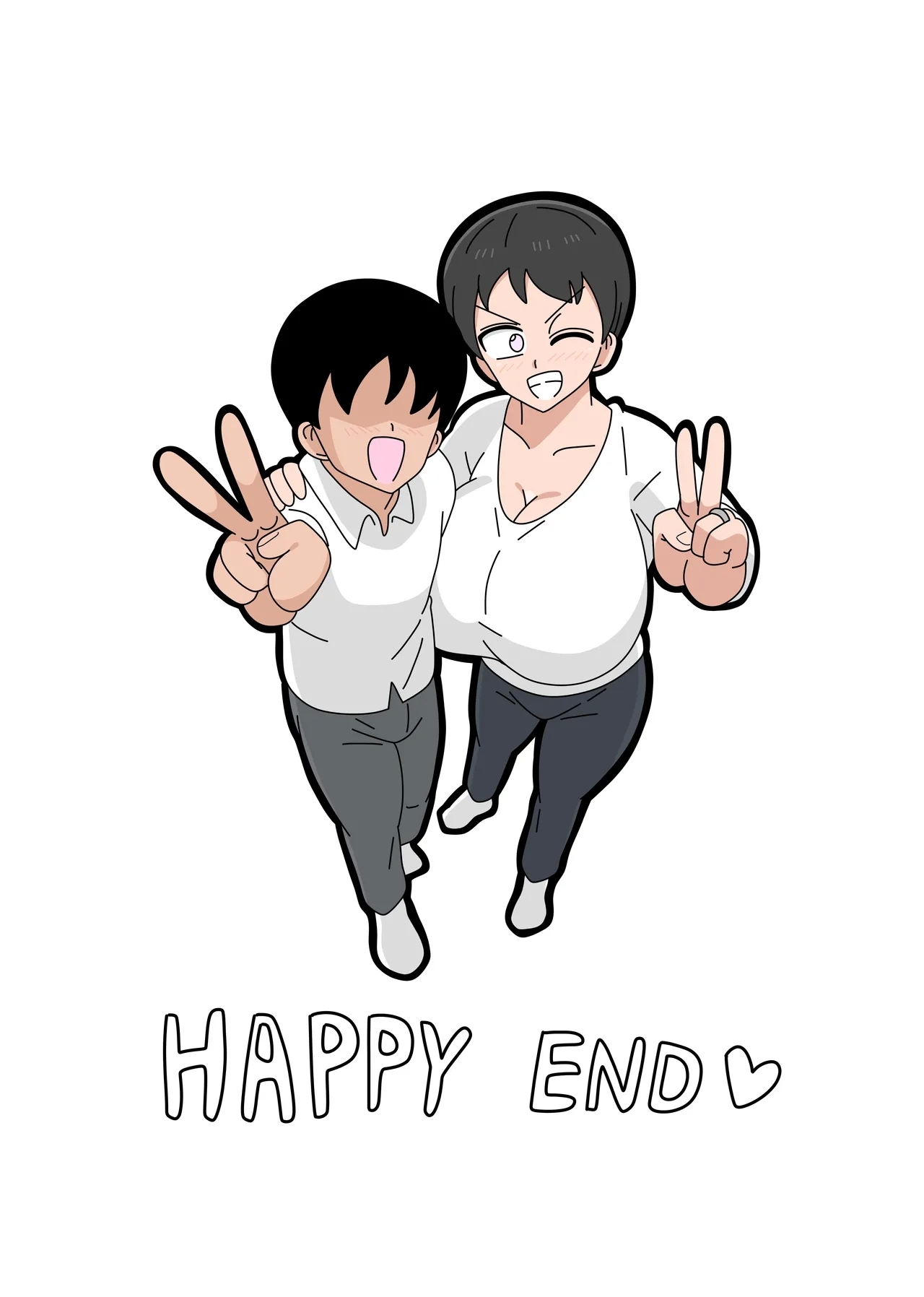 Musuko to kekkon shite mo īdesu ka? | 和兒子結婚也可以嗎？ - Page 208