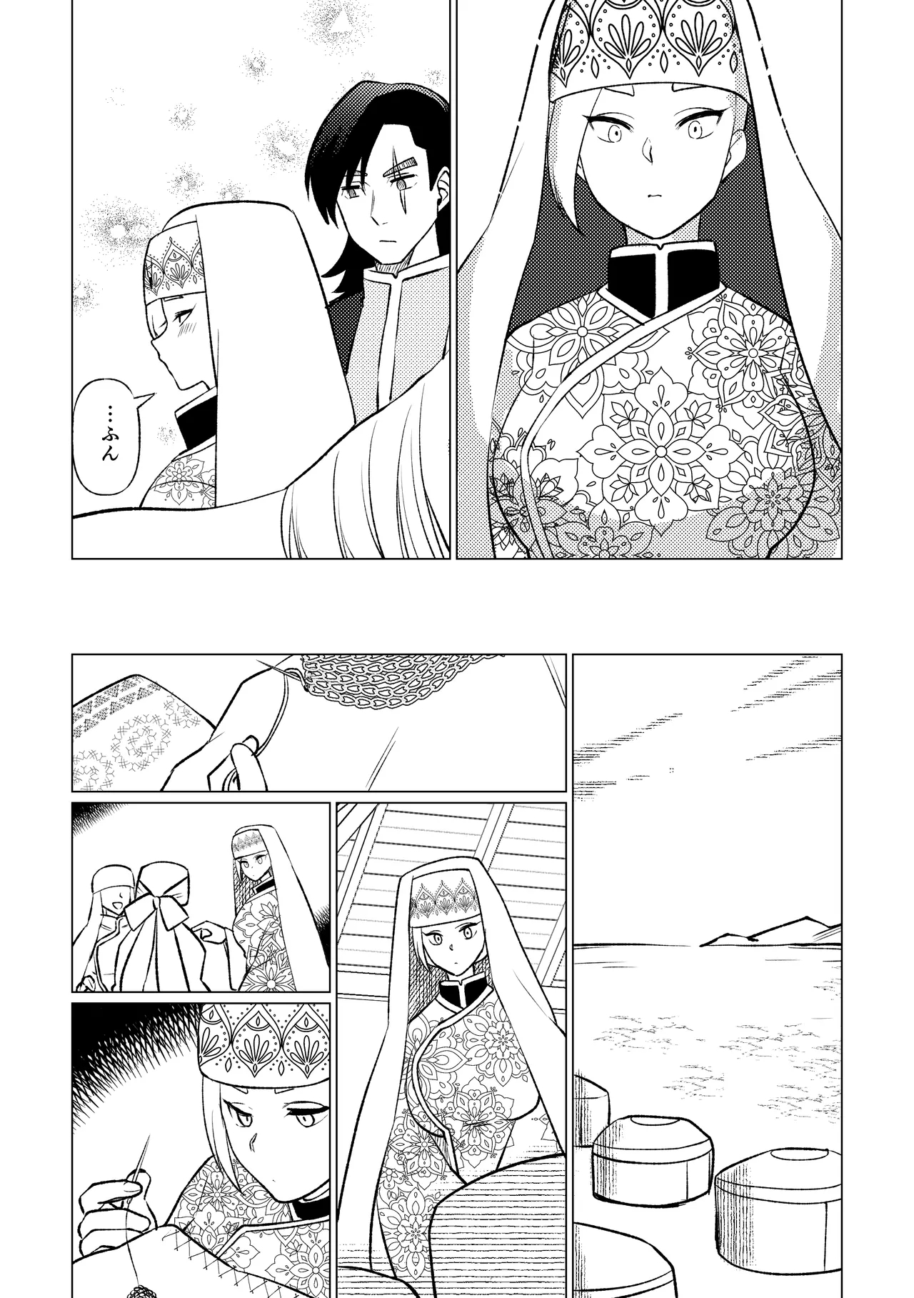 姫騎士王女、異民族の王に愛される。 47