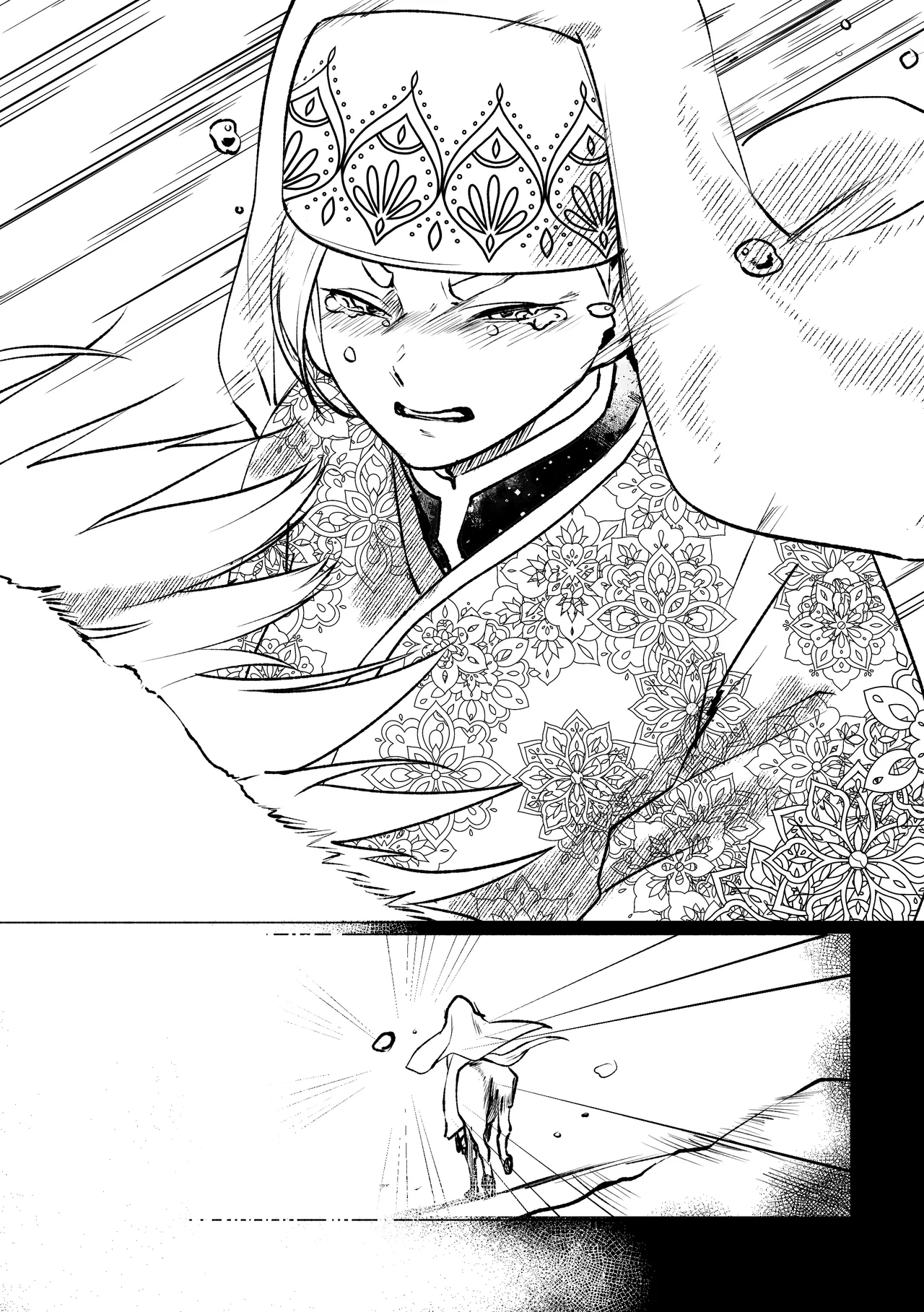 姫騎士王女、異民族の王に愛される。 69
