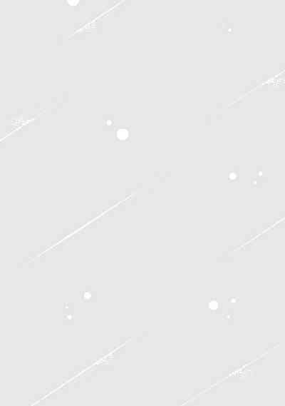 今日も殺せずに愛し合うだけ。 5