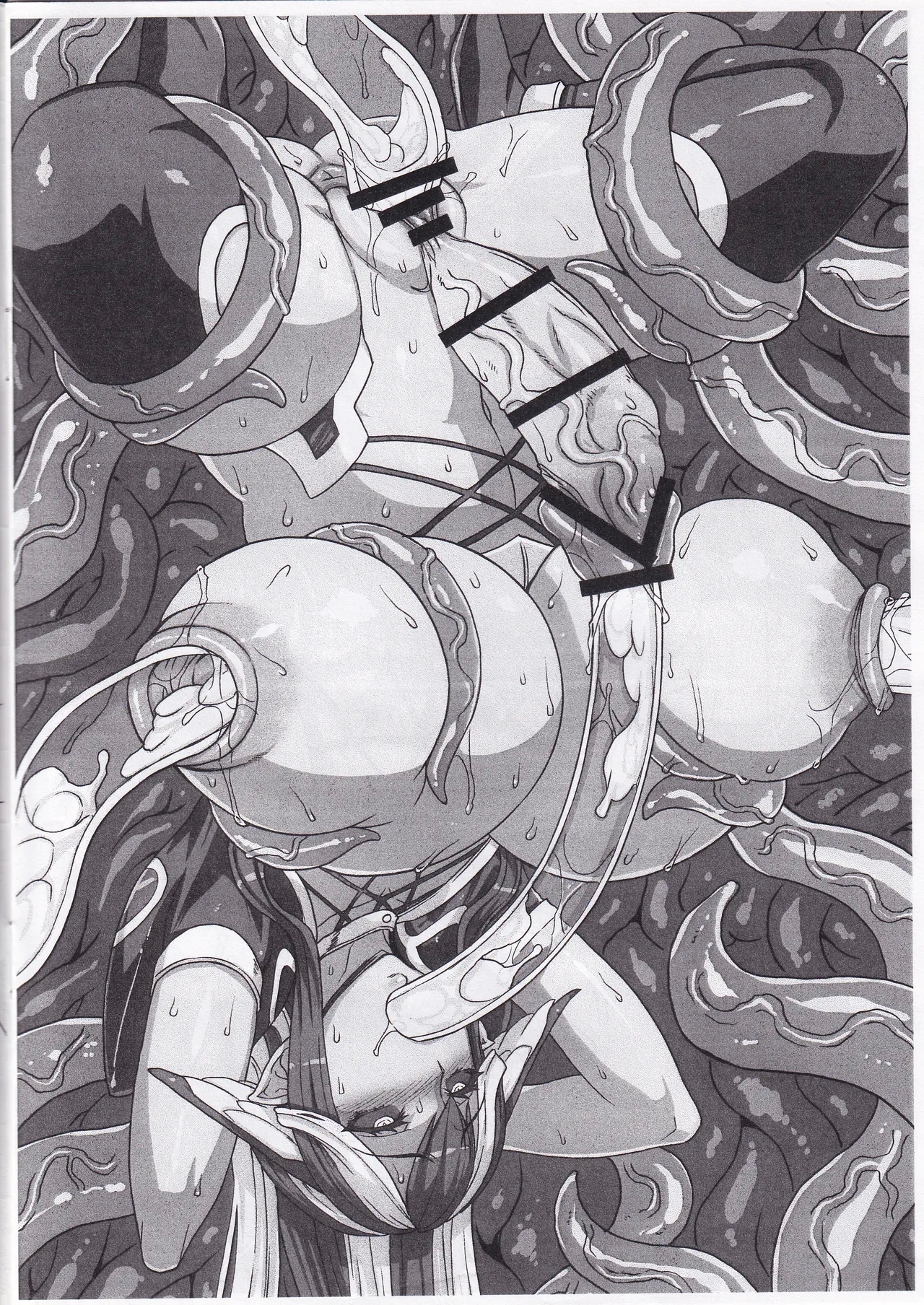 Girigiri Gals 2014 - Page 10